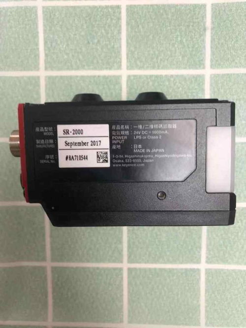 广安呆滞芯片与光电器件的处置之道 破解库存难题